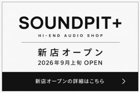 オープン告知バナー.png