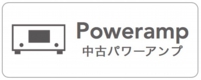 power.jpg